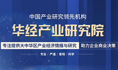 2022年中國(guó)OCA光學(xué)膠行業(yè)競(jìng)爭(zhēng)格局，促進(jìn)了OCA固化設(shè)備的增長(zhǎng)